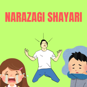 Shayari in Hindi